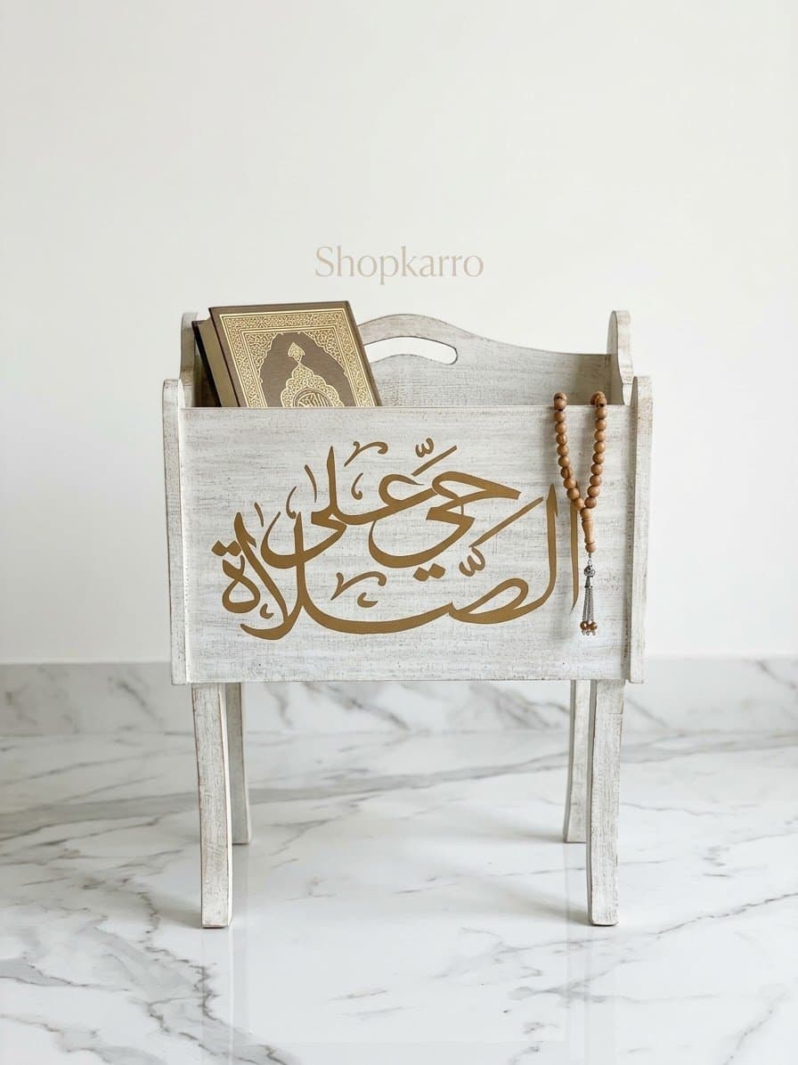 Sacred Calligraphy Jai Namaz Box image 3