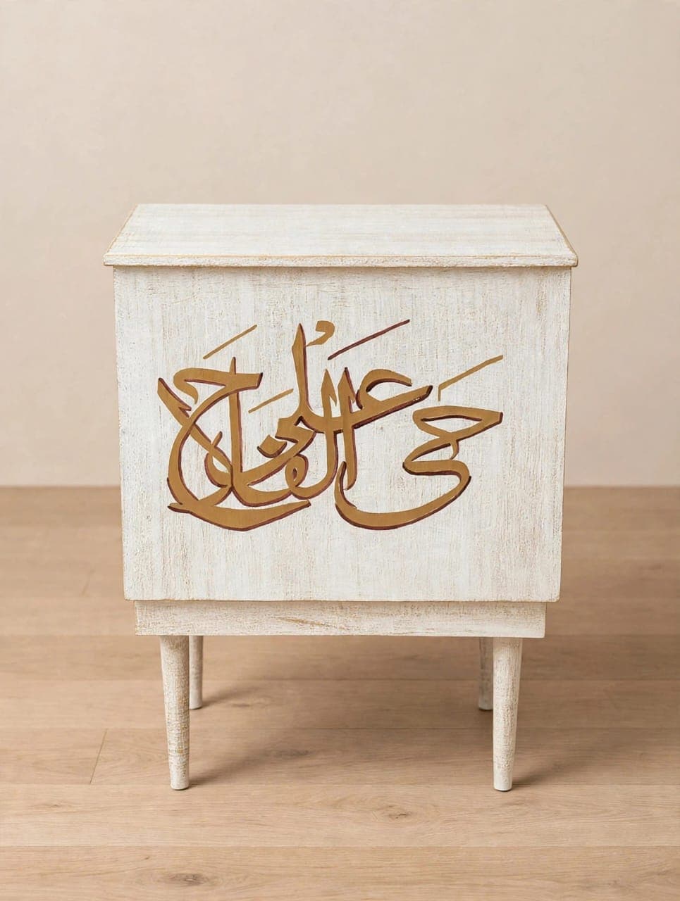 Al-Salah handcrafted whitewashed wooden jaye namaz box with hand-engraved Arabic calligraphy