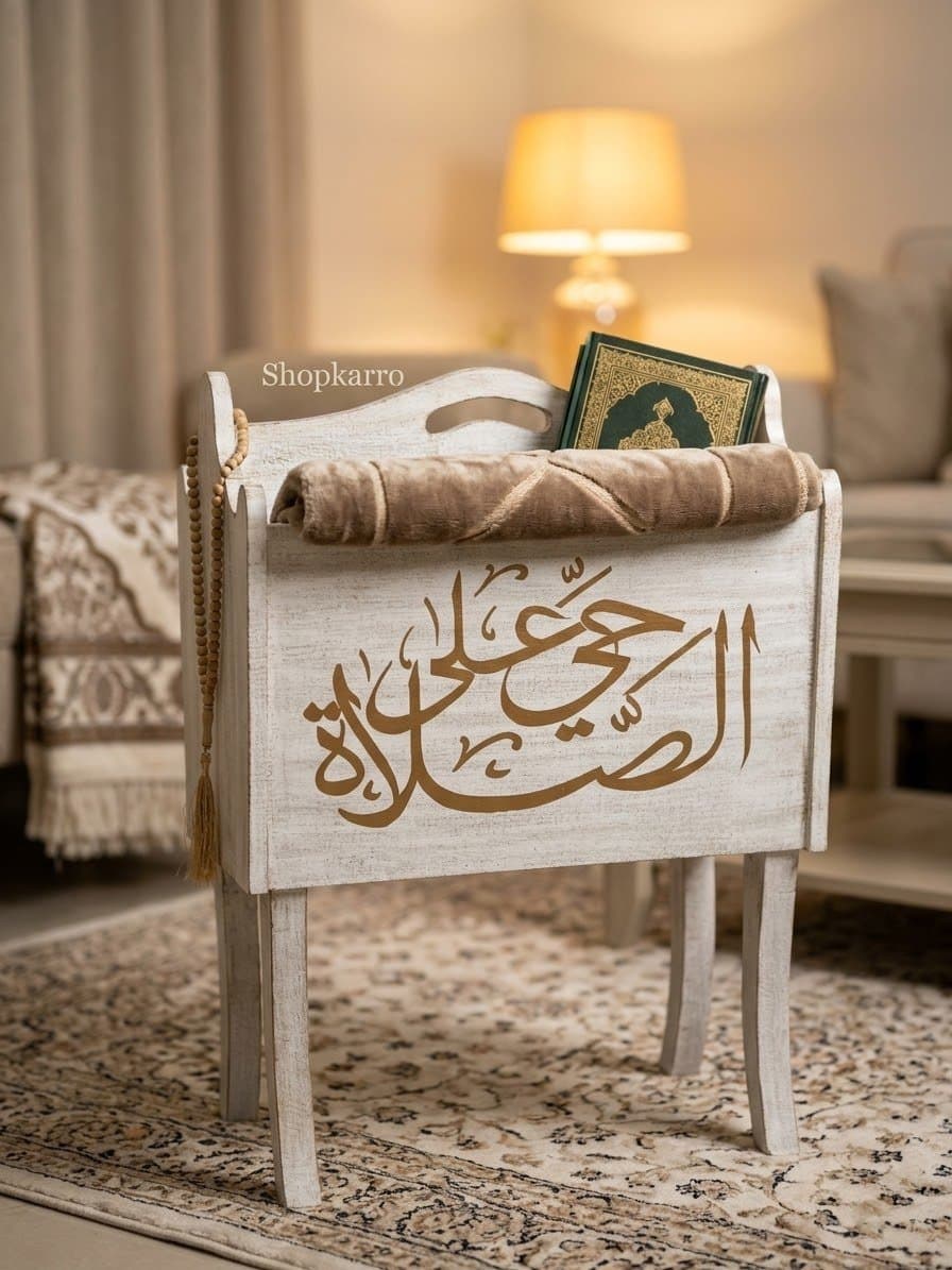 Sacred Calligraphy Jai Namaz Box